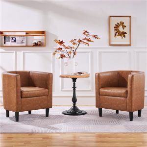 Yaheetech Accent Chair. PU Leather