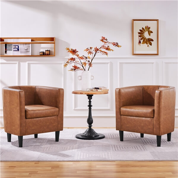 Yaheetech Accent Chair. PU Leather