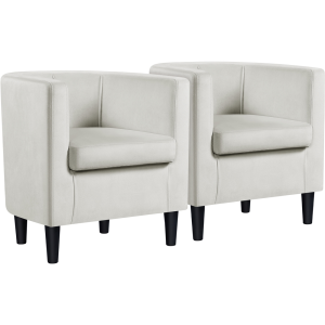 Set of 2 Barrel-Shaped Chair Accent