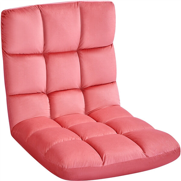 Yaheetech Folding Floor Chair - Image 2