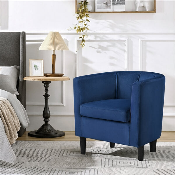 Yaheetech Barrel-Shaped Accent Chair - Image 2