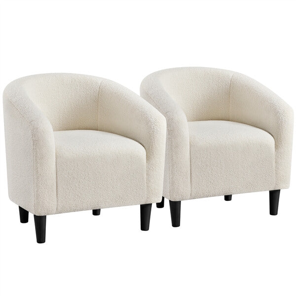 Yaheetech Barrel Chairs - Image 2