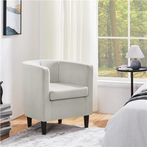 Yaheetech Modern and Comfortable Armchairs